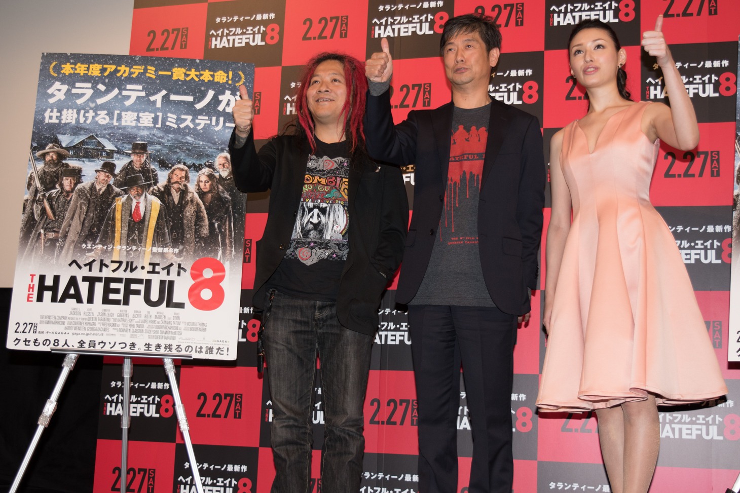 左から高橋ヨシキ、種田陽平、栗山千明。