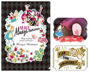 「一番くじ 不思議の国のアリス」G賞 ステーショナリーセット（全2種）