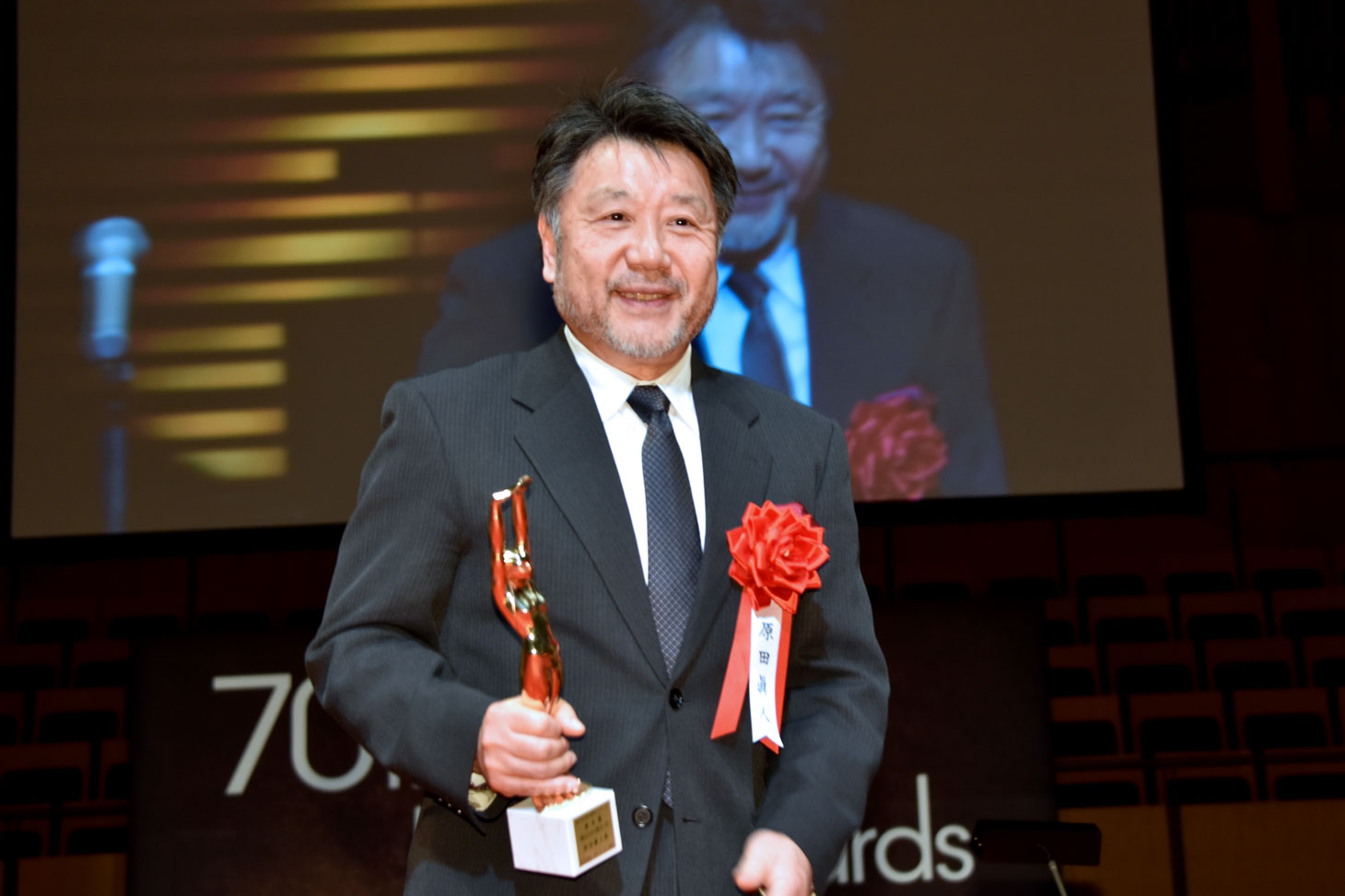 原田眞人