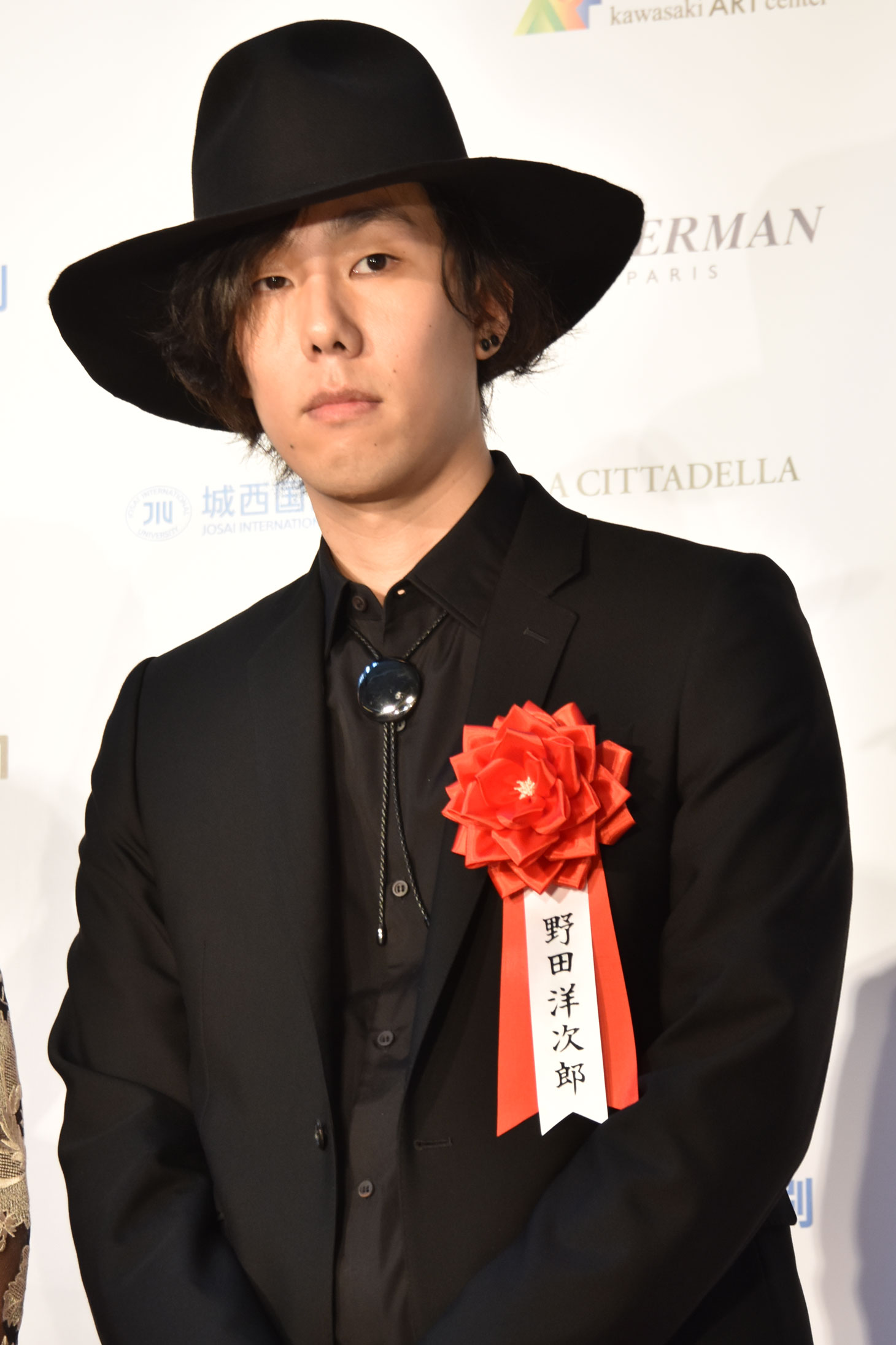 野田洋次郎