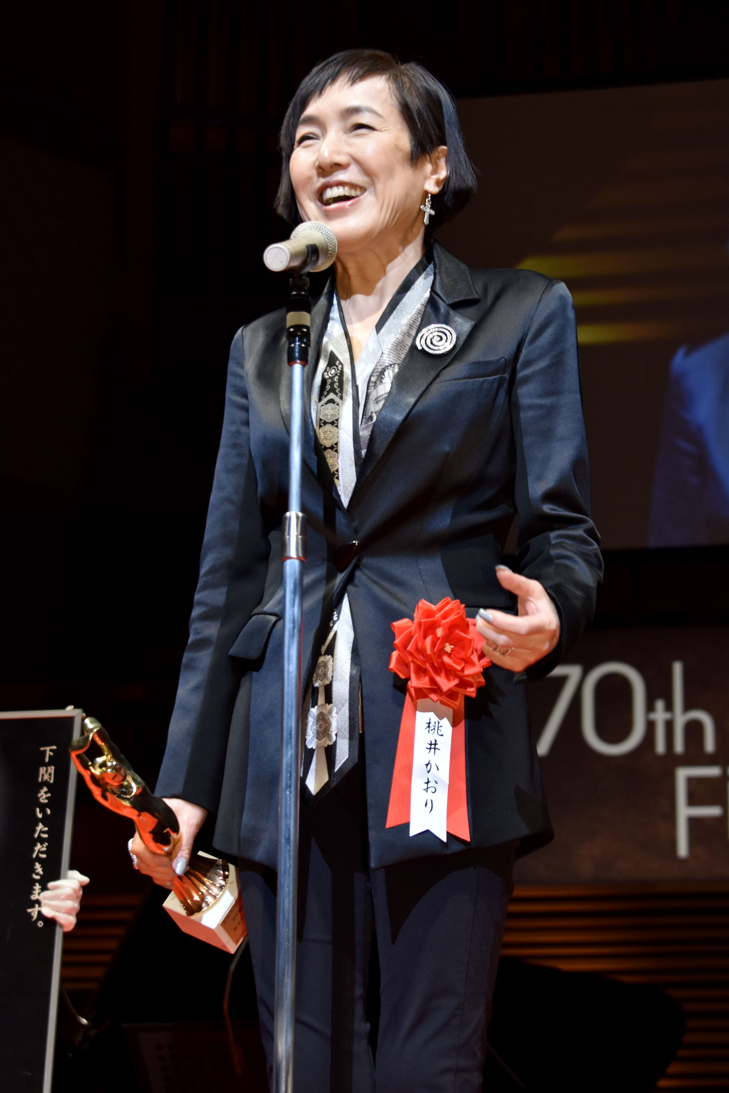 桃井かおり