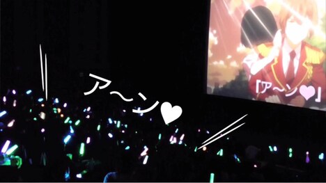 「愛をいっぱい届けよう！プリズムスタァ応援上映会」の様子。