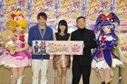 「プリキュア」新妻聖子&山本耕史が歌声披露、「あえて悪役っぽくない歌い方を」