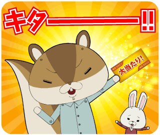 「紙兎ロペ」LINEスタンプ第6弾