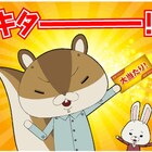 「紙兎ロペ」しゃべって動くLINEスタンプ登場、篠田麻里子もゲスト声優で参加