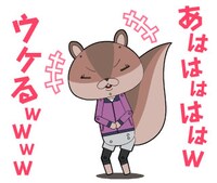 「紙兎ロペ」LINEスタンプ第6弾より、篠田麻里子が声を当てるアキラの姉。