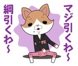 紙兎ロペ しゃべって動くlineスタンプ登場 篠田麻里子もゲスト声優で参加 映画ナタリー