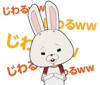 「紙兎ロペ」LINEスタンプ第6弾