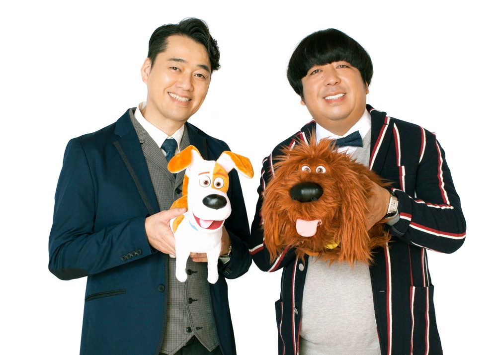 「ペット」日本語吹替版で声優を務めるバナナマンの設楽統（左）と日村勇紀（右）。
