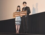 「NINJA THE MONSTER」舞台挨拶の様子。