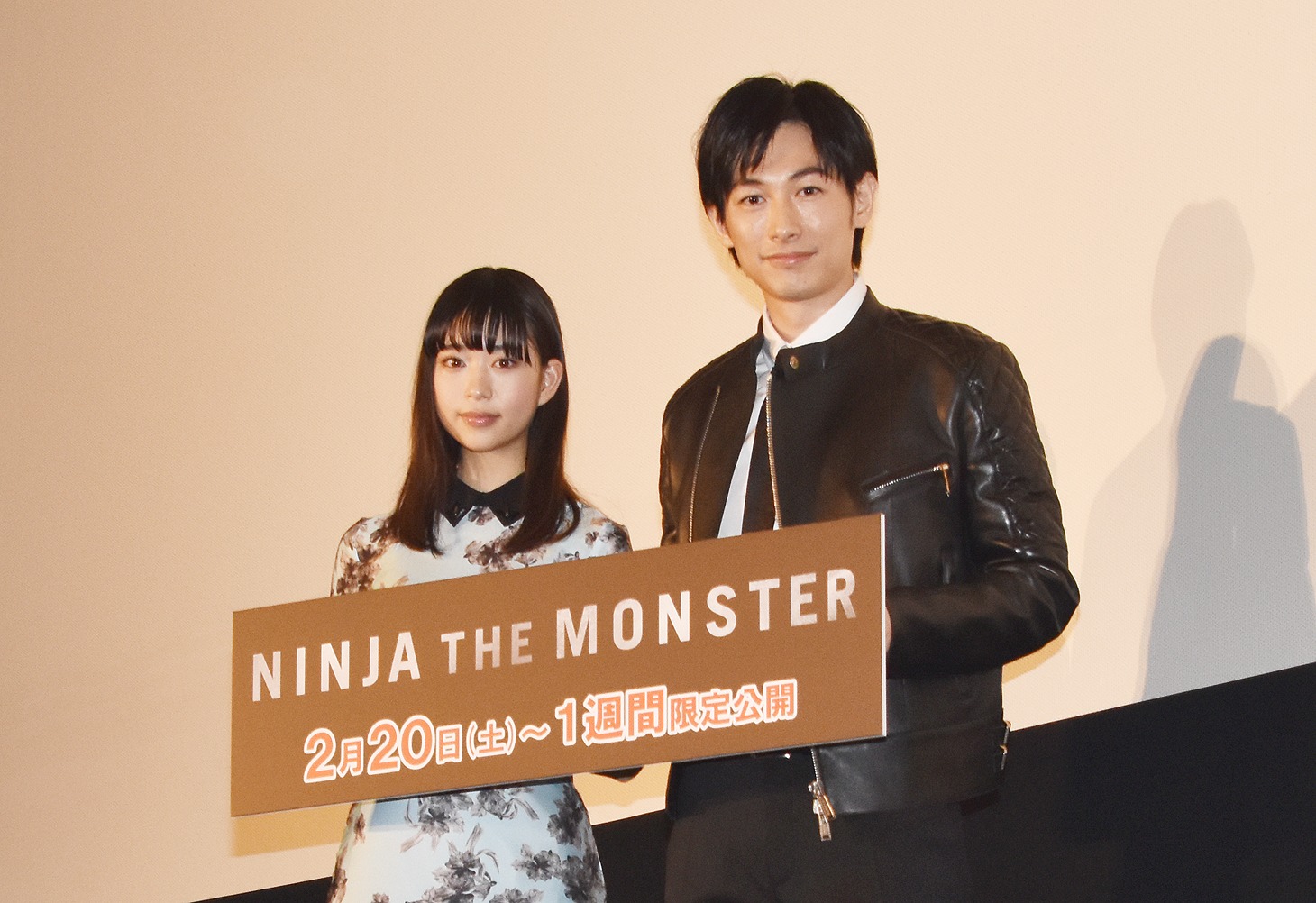 「NINJA THE MONSTER」舞台挨拶の様子。