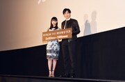 「NINJA THE MONSTER」舞台挨拶の様子。