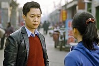 「山河ノスタルジア」 (c)Bandai Visual, Bitters End, Office Kitano