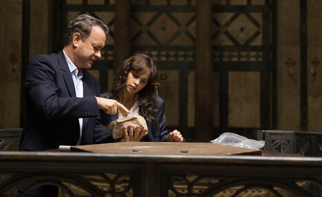 「インフェルノ」