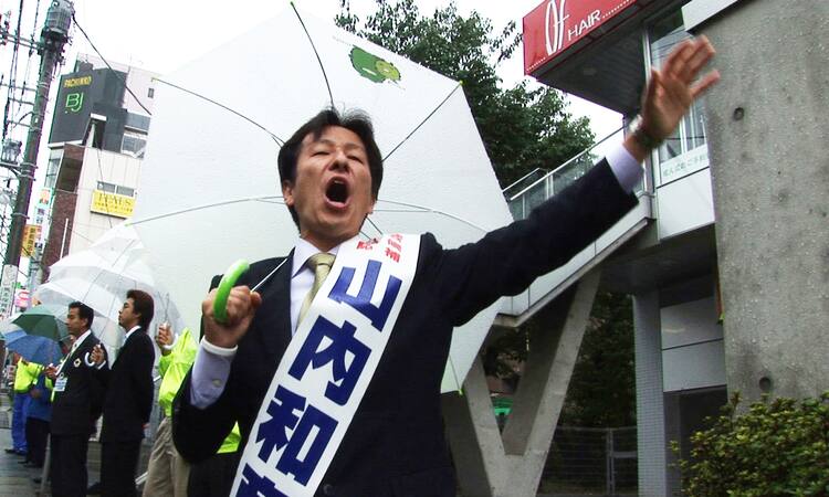 選挙 ほか想田和弘の観察映画特集が新潟で開催 初日にはトークショーも 映画ナタリー