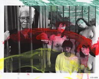 「断食芸人」 (c)2015「断食芸人」製作委員会