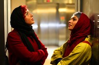 「アトミック・ハート」(c)All Rights Reserved