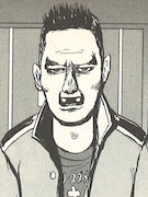 すぎむらしんいちが描いたアー。(c)すぎむらしんいち/リチャード・ウー/講談社