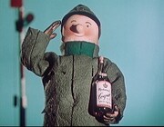 「コニャックを探せ」