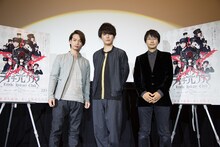 「ライチ☆光クラブ」ティーチインイベントの様子。左から池田純矢、間宮祥太朗、古屋兎丸。