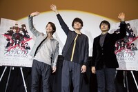 左から池田純矢、間宮祥太朗、古屋兎丸。