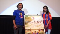 左から石川直宏、大杉亜依里。(c)「BAILE TOKYO」製作委員会
