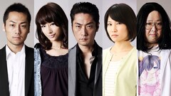 竜星涼主演「シマウマ」追加キャストに高橋メアリージュン、天乃舞衣子、福士誠治ら