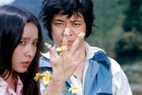 「本陣殺人事件」 (c)東宝