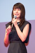 有村架純