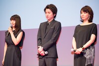 （左から）有村架純、藤原竜也、石田ゆり子。