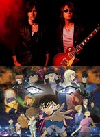 B'z（上）と「名探偵コナン 純黒の悪夢（ナイトメア）」メインビジュアル（下）。(c)2016 青山剛昌／名探偵コナン製作委員会