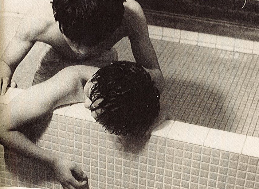 「鎖陰」 提供：シネ・ヌーヴォ