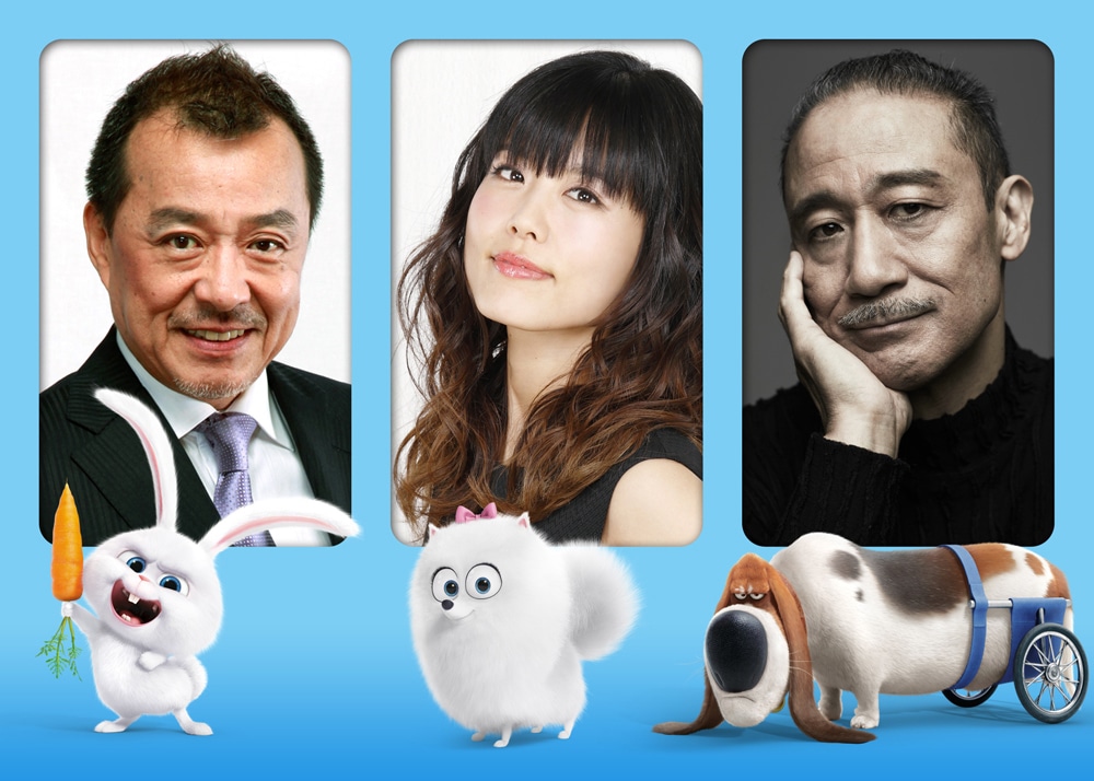 「ペット」日本語吹替版に出演する声優陣。左からスノーボール役の中尾隆聖、ギジェット役の沢城みゆき、ポップス役の銀河万丈。