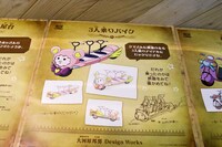 プリパリカフェのテーブル。