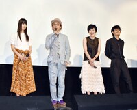 「シェル・コレクター」初日舞台挨拶