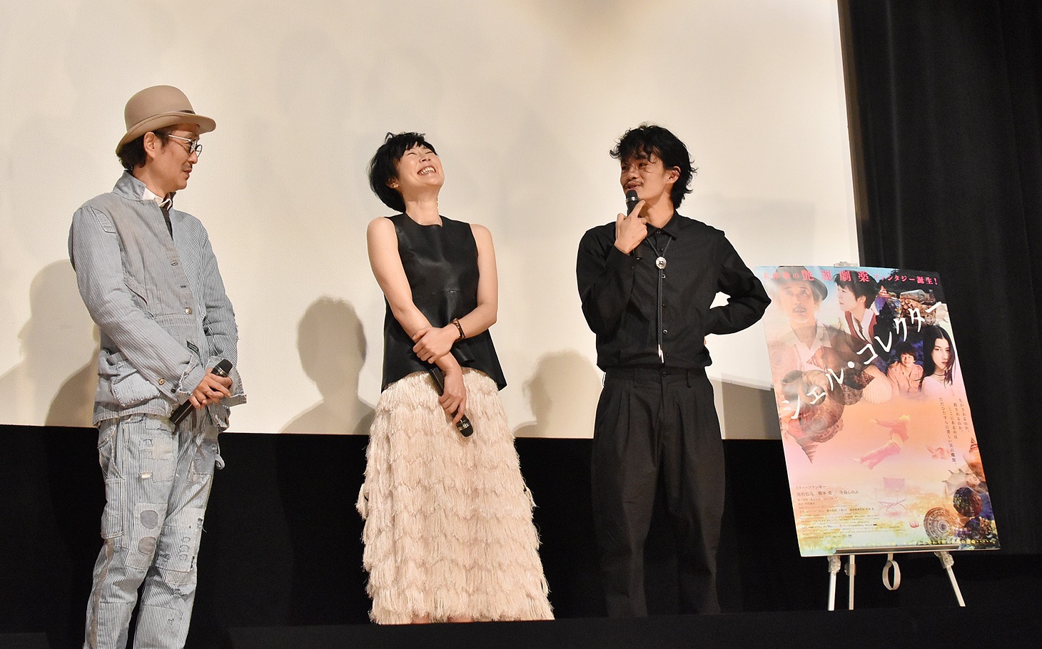 「シェル・コレクター」初日舞台挨拶より、左からリリー・フランキー、寺島しのぶ、池松壮亮。