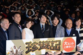 松山ケンイチが「珍遊記」続編製作の可能性を語る、「倉科カナちゃん次第です！」
