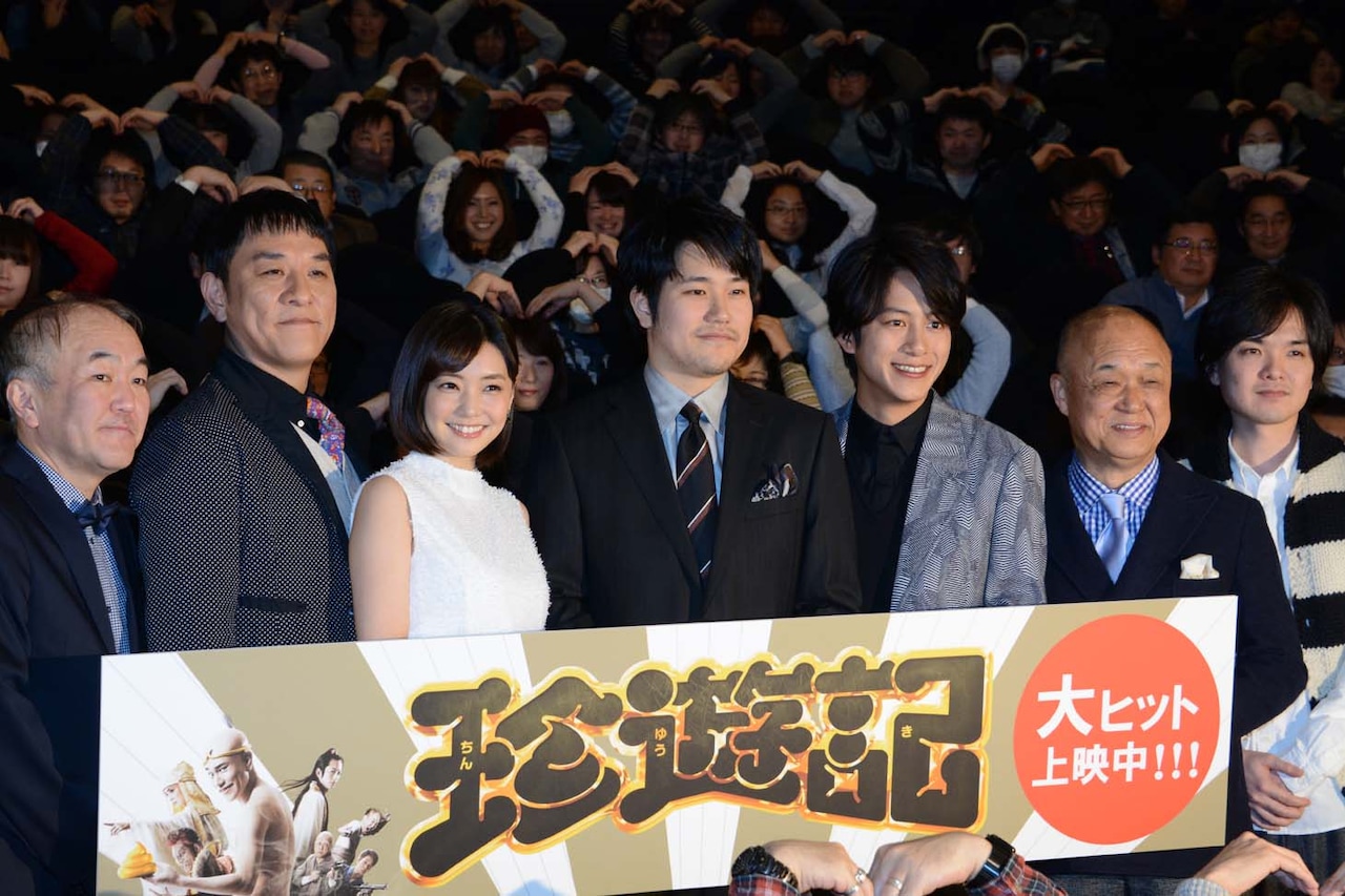 「珍遊記」初日舞台挨拶の様子。