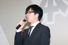 鬼ヶ島・おおかわら