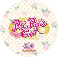 プリパリカフェの特製オリジナルコースター。