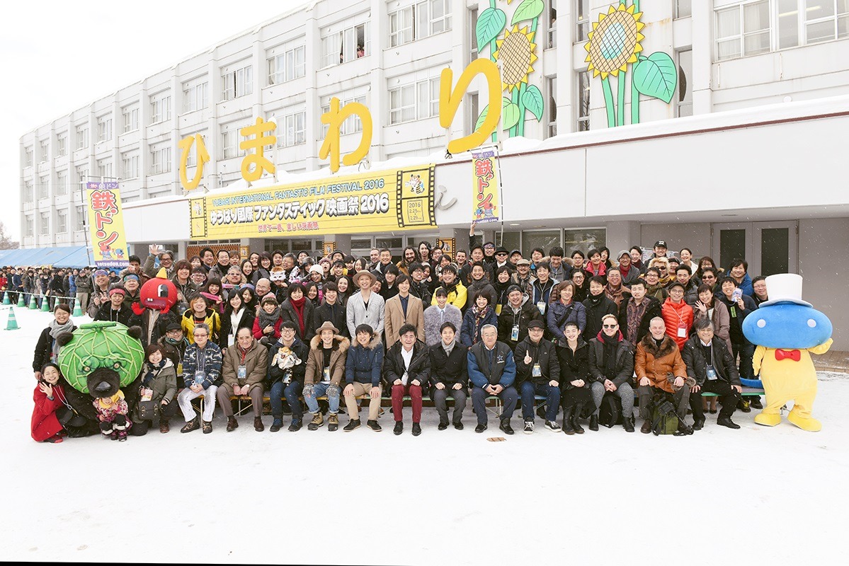 ゆうばり国際ファンタスティック映画祭2016のフォトセッションの様子。