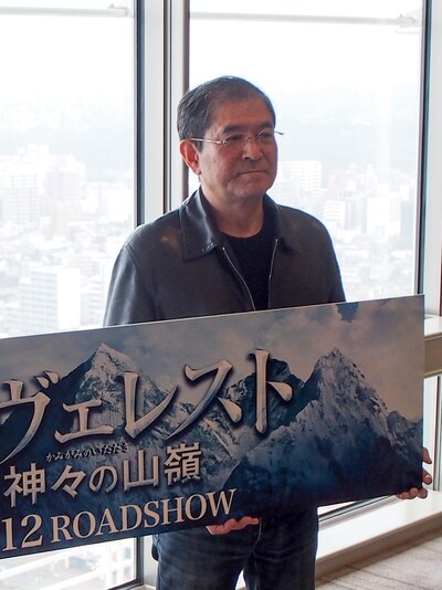 福岡・ベイペントハウスで行われた「エヴェレスト 神々の山嶺」記者会見に出席した平山秀幸。
