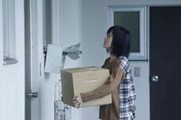 「AKBホラーナイト アドレナリンの夜」