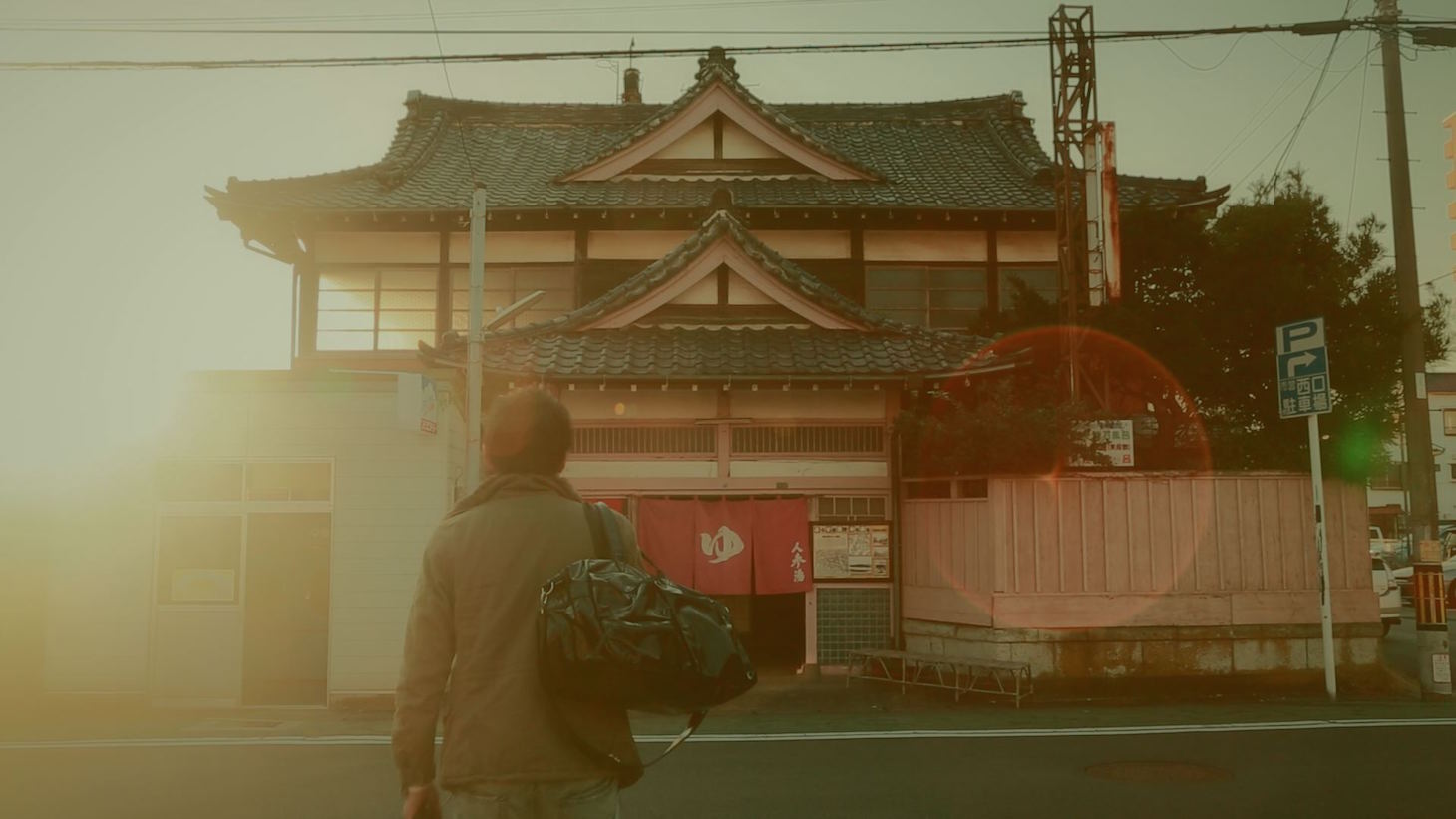 「鼻歌」