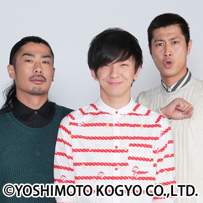 パンサー。中央が向井慧。