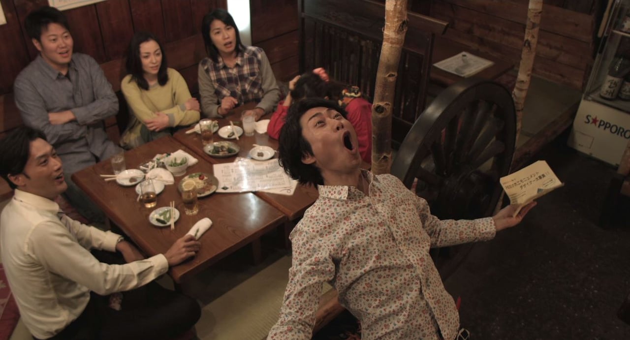 「ホコリと幻想」 (c)2014 Real Scale project/DESAFIADORES