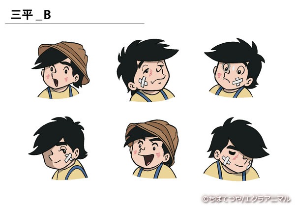 三平の設定画。
