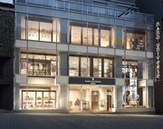 NANO・UNIVERSE LIBRARY 新宿店