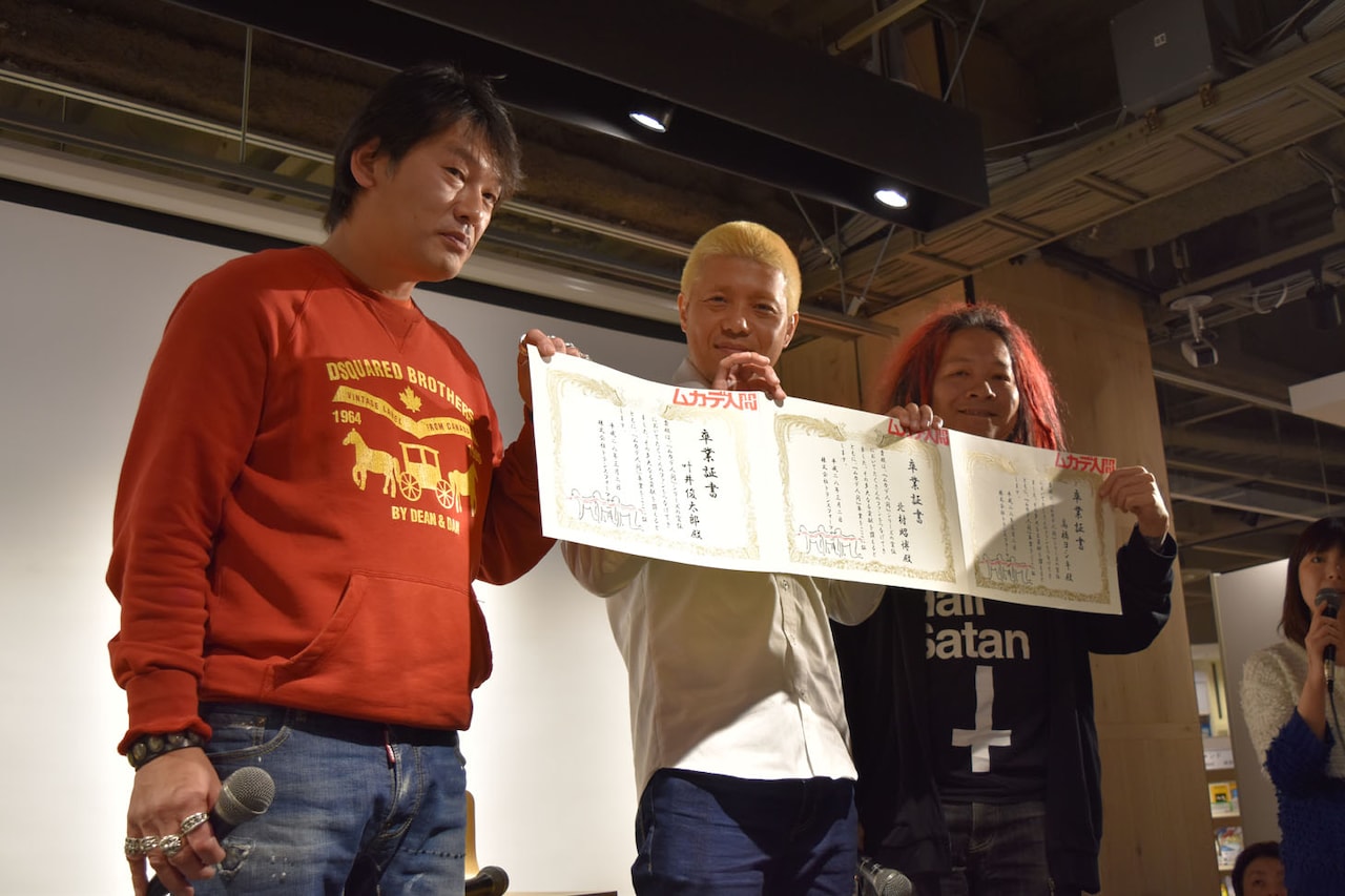 左から叶井俊太郎、北村昭博、高橋ヨシキ。