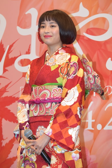 広瀬すず